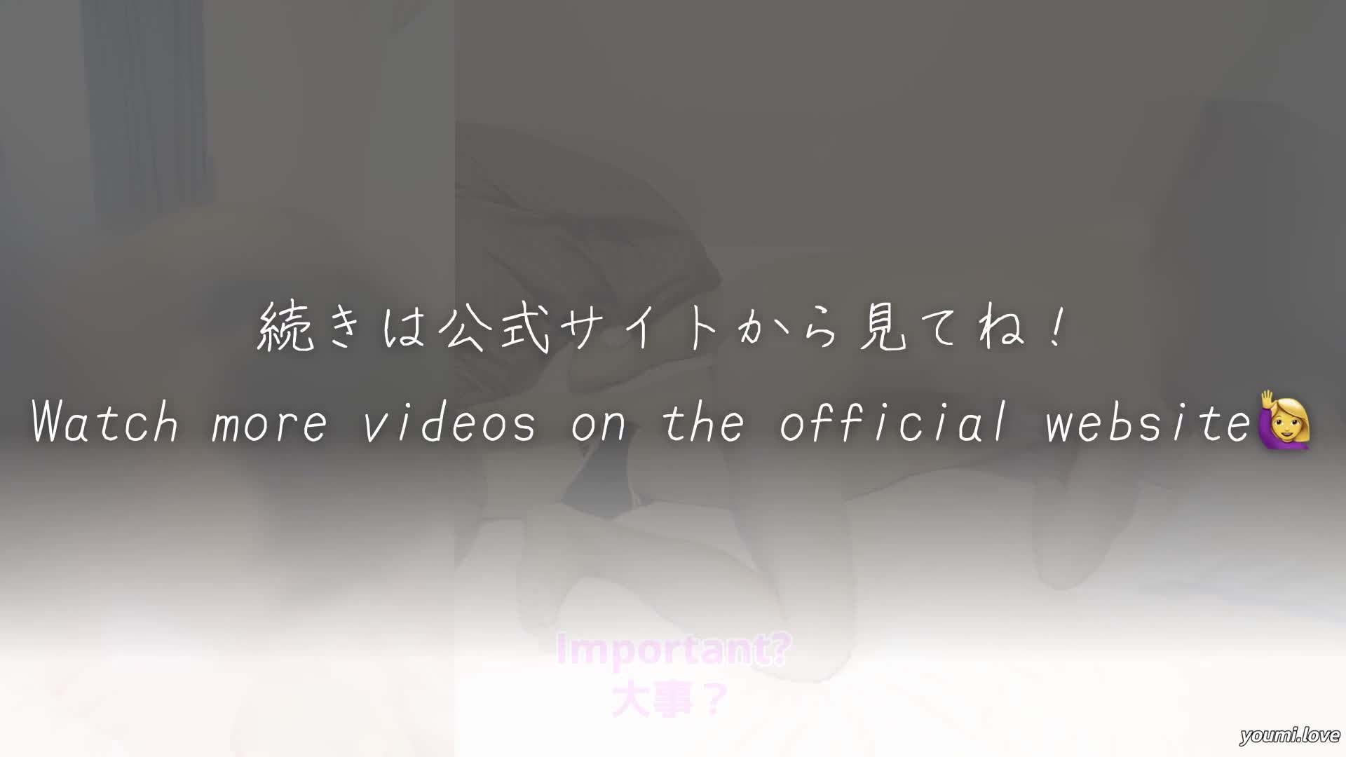 视频详情图 3