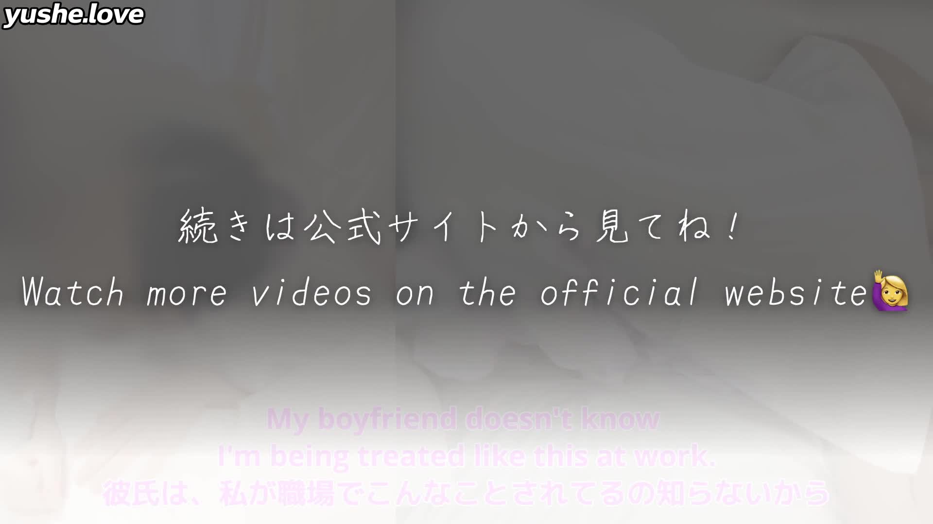 视频详情图 3
