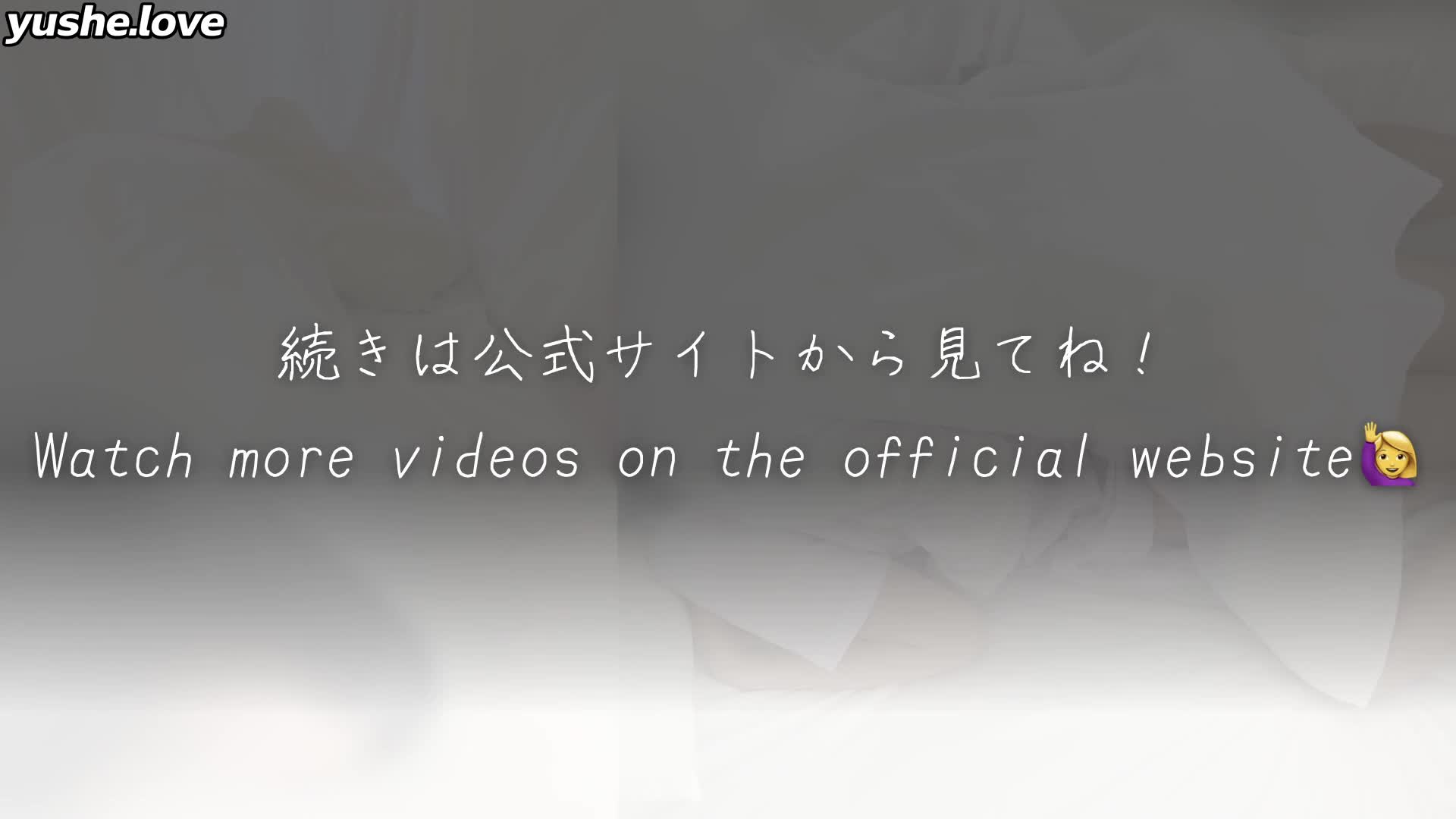 视频详情图 4
