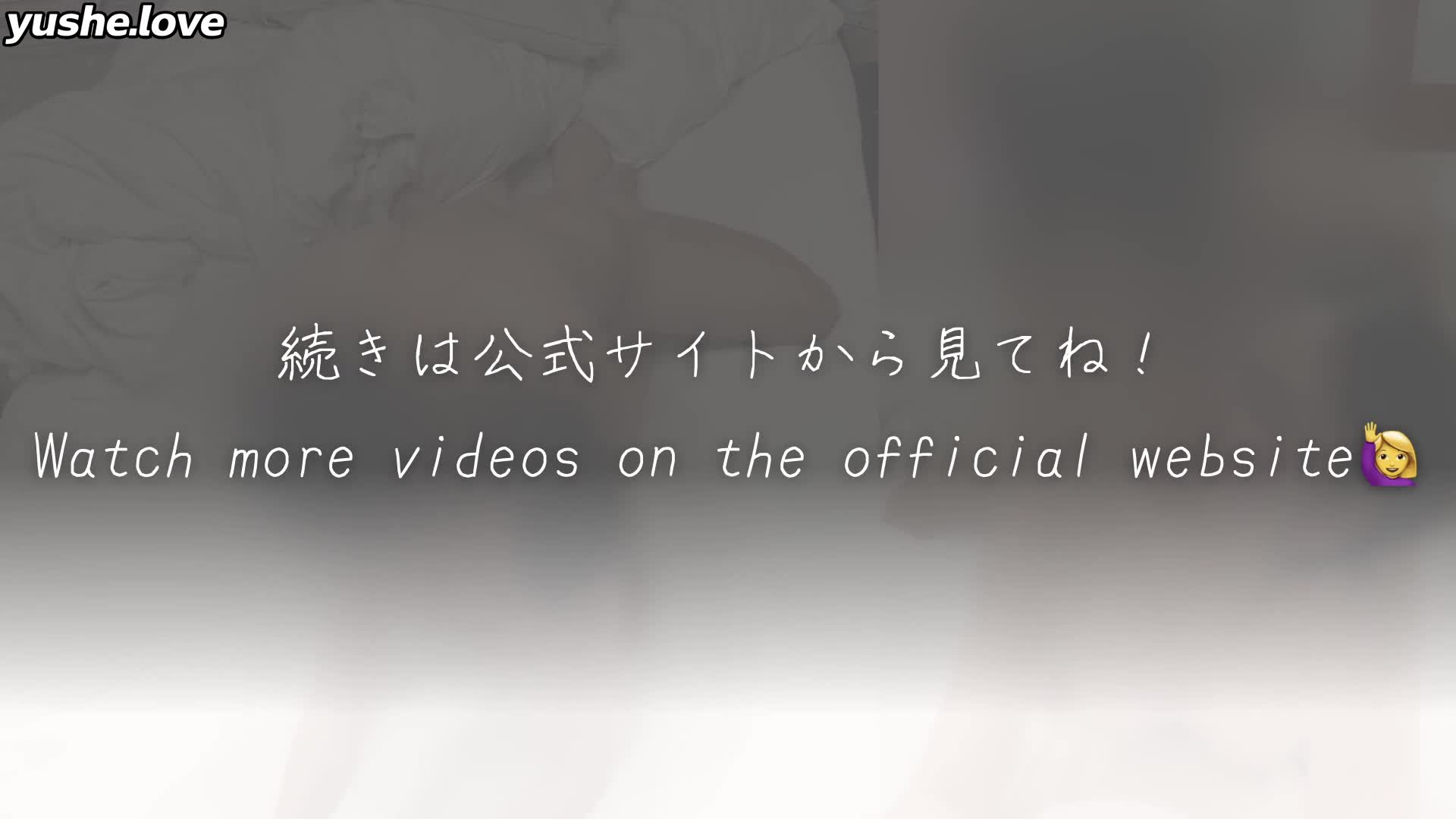 视频详情图 3