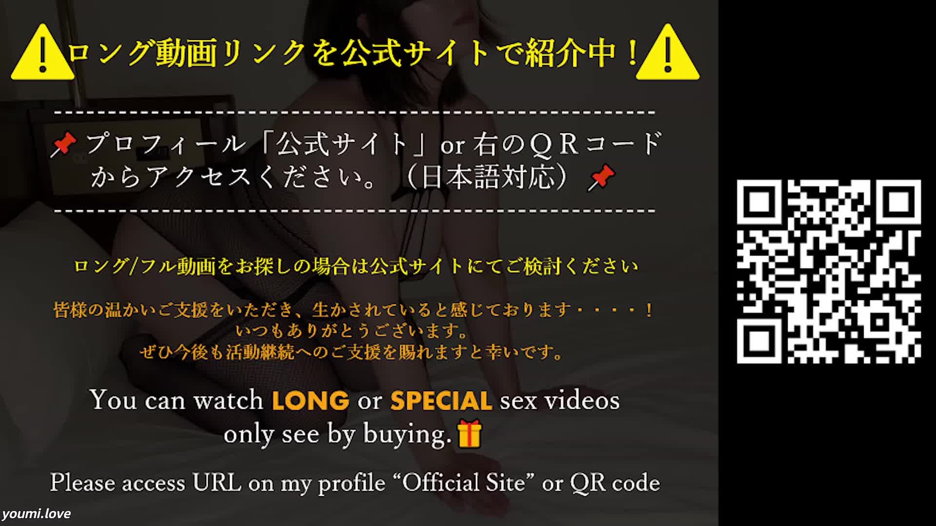 视频详情图 5