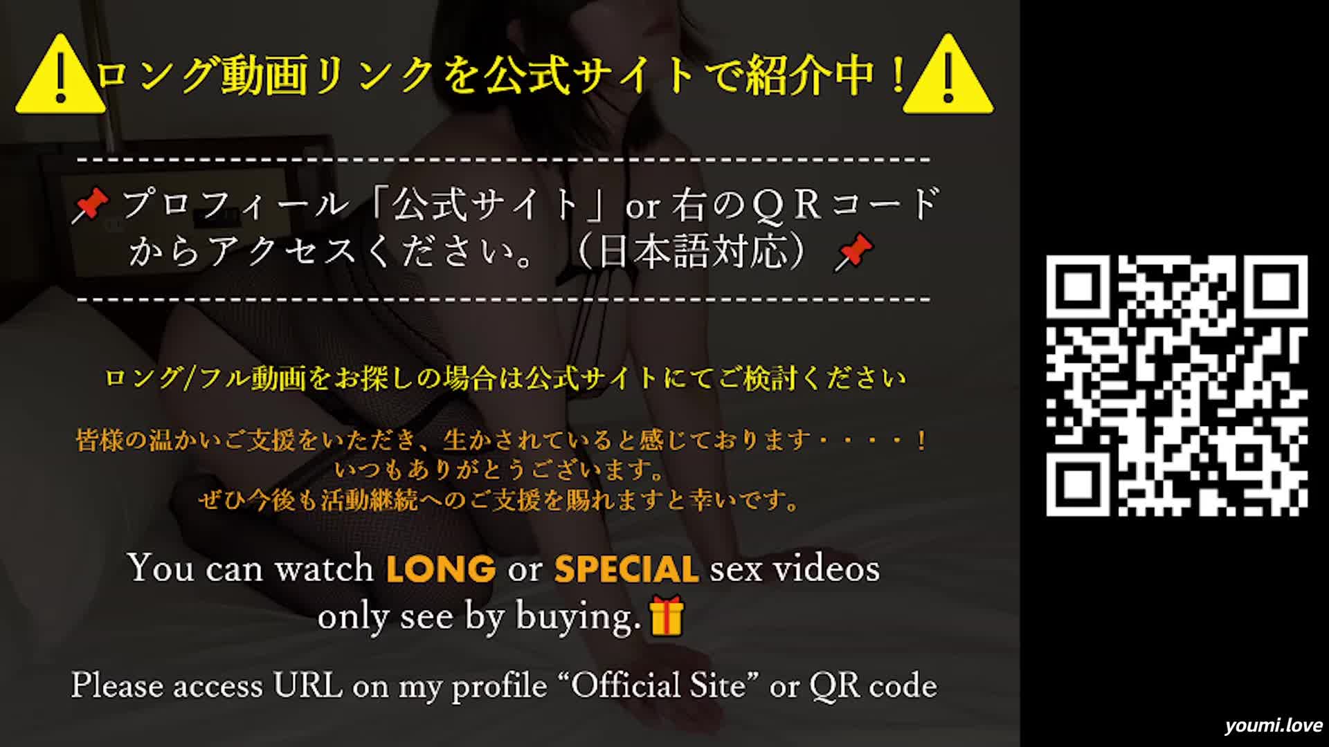 视频详情图 5