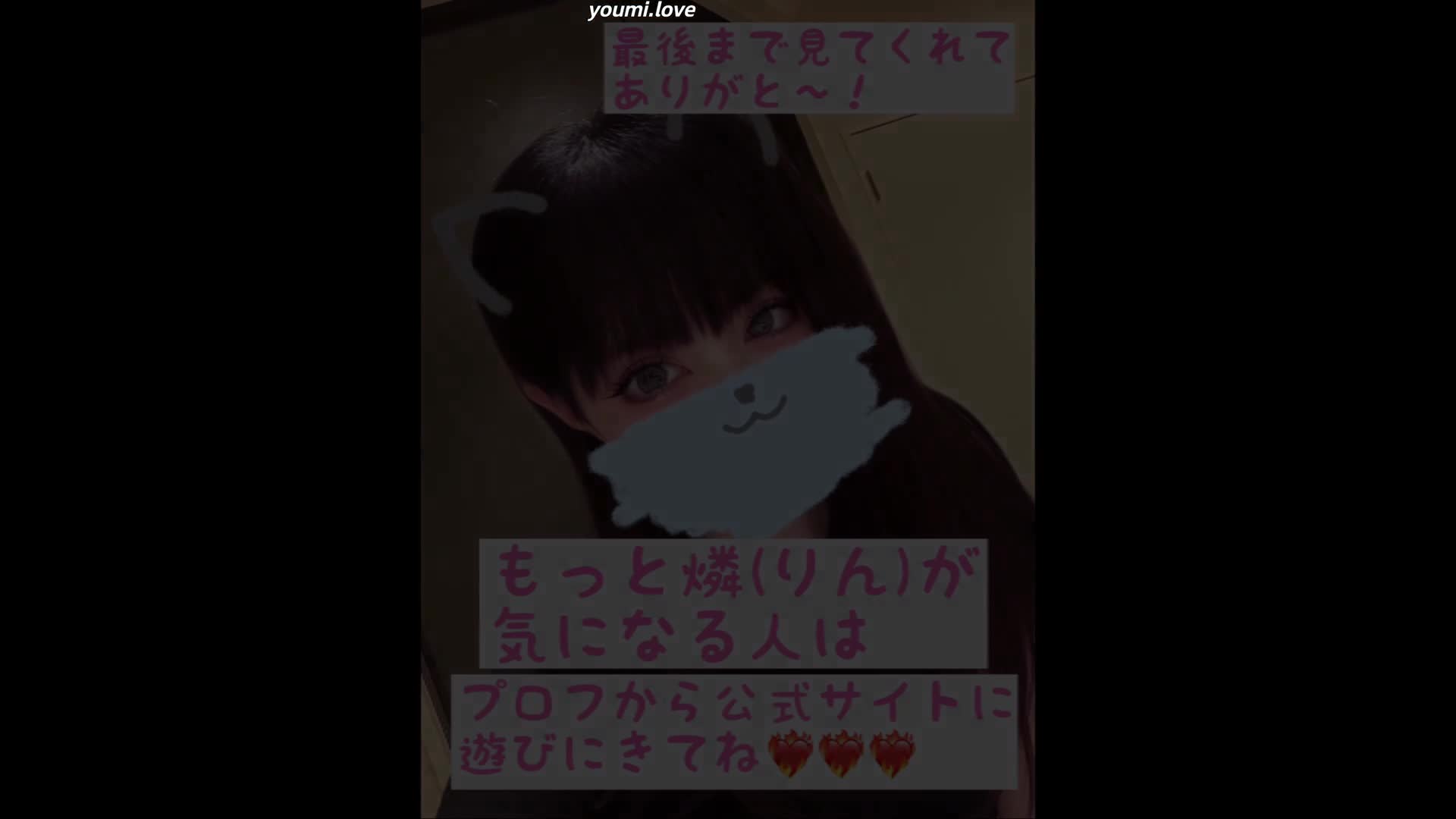 视频详情图 3