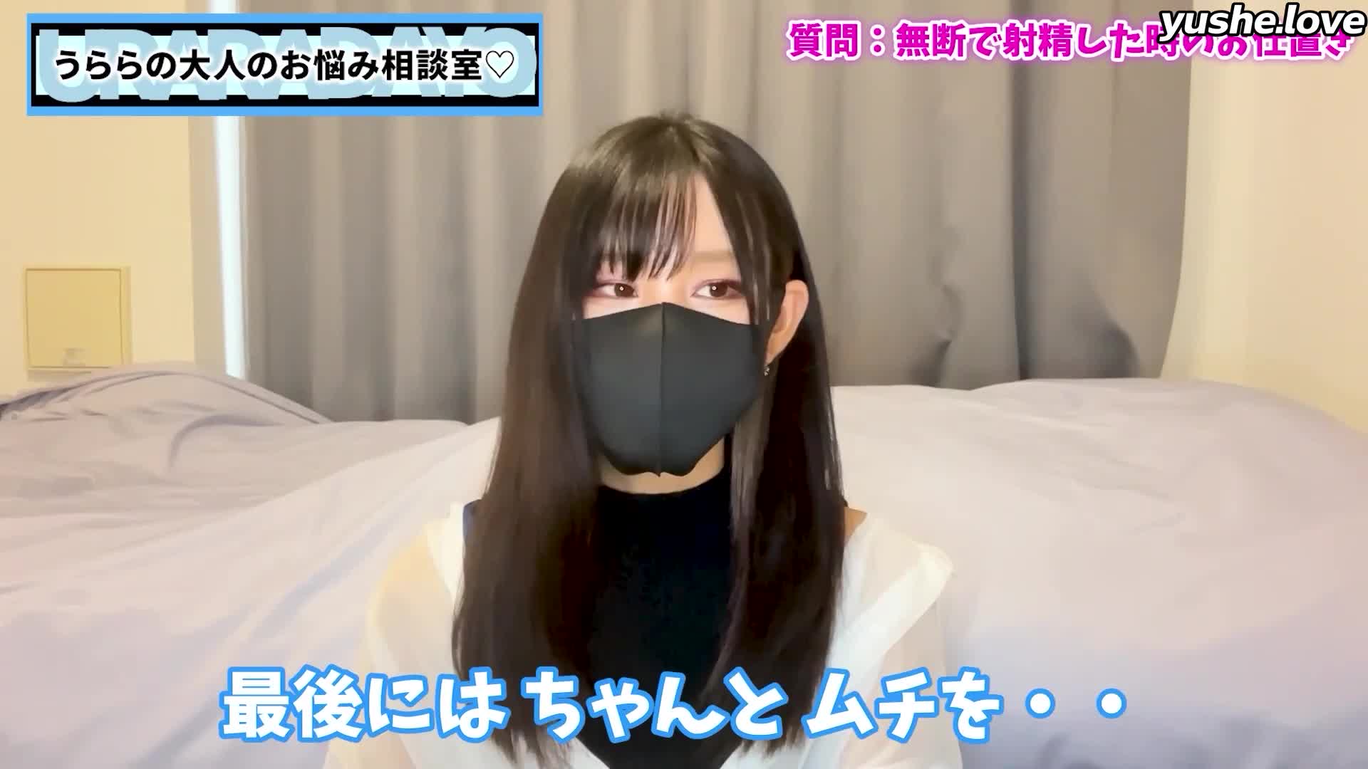 视频详情图 3
