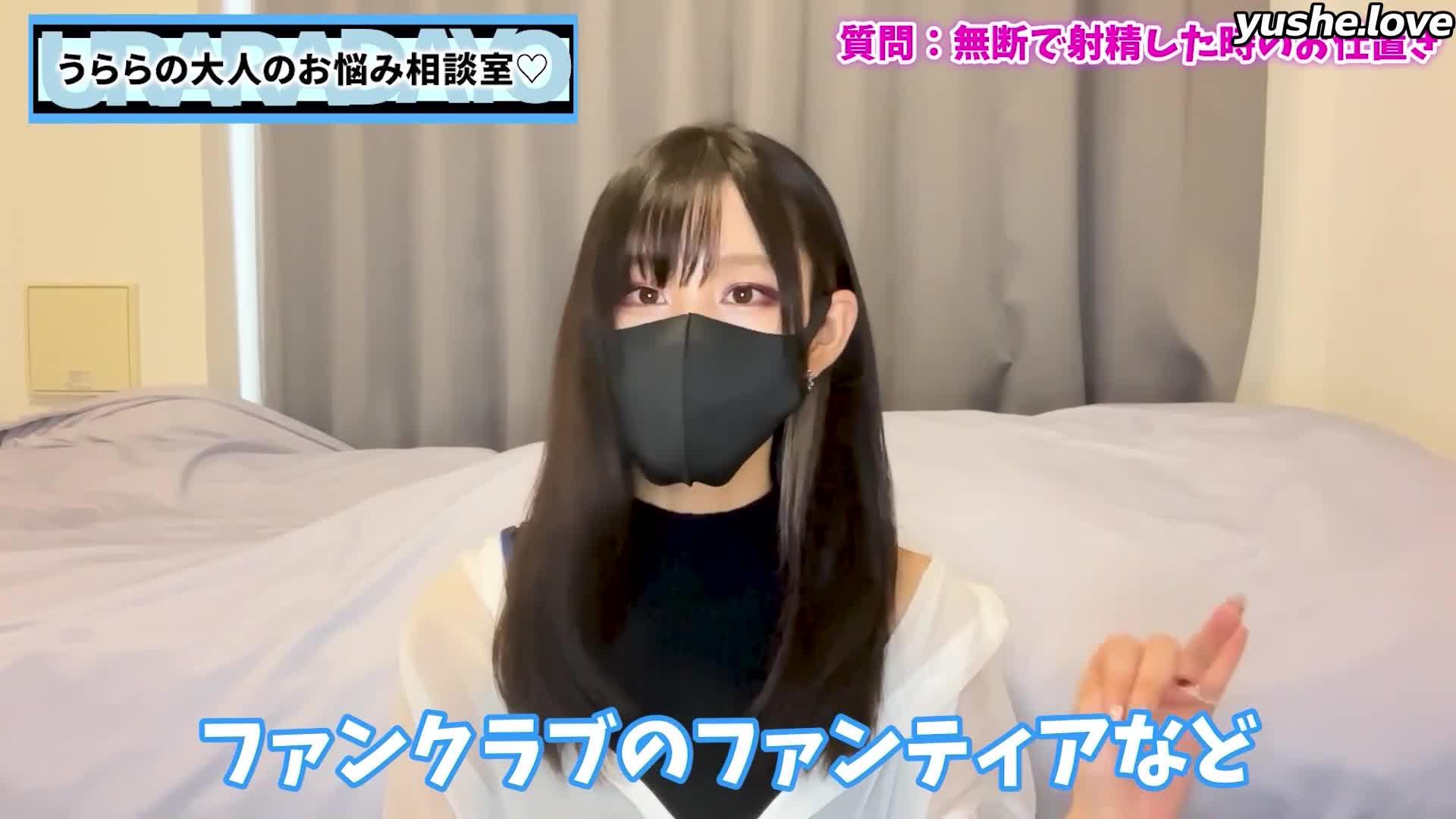 视频详情图 4