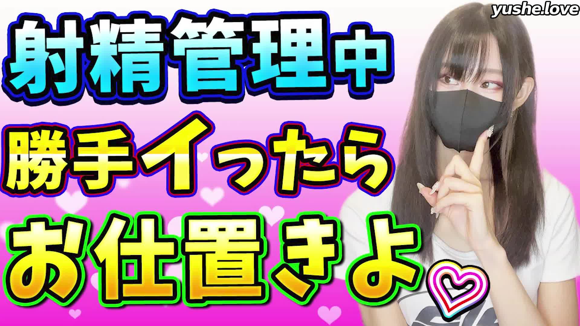 视频详情图 5