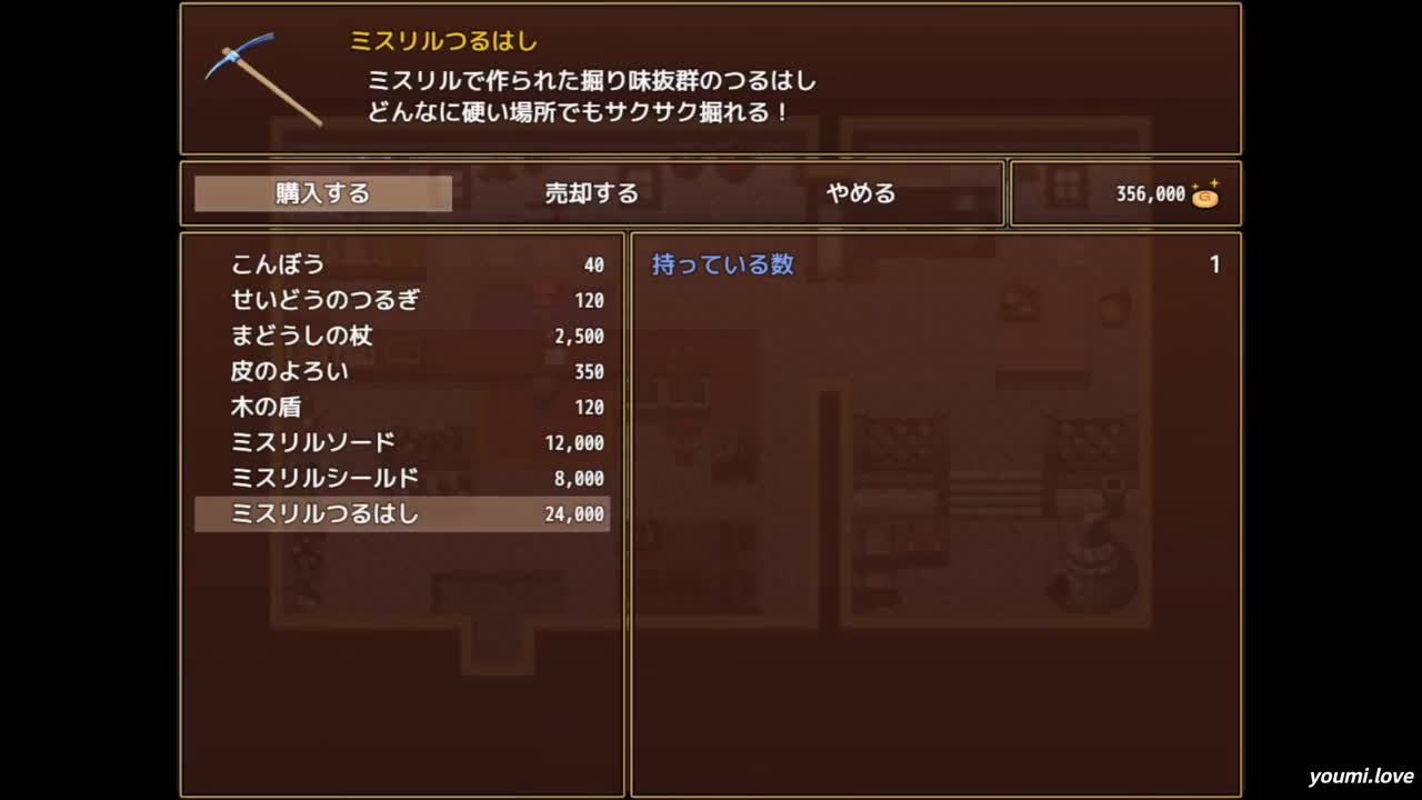视频详情图 2