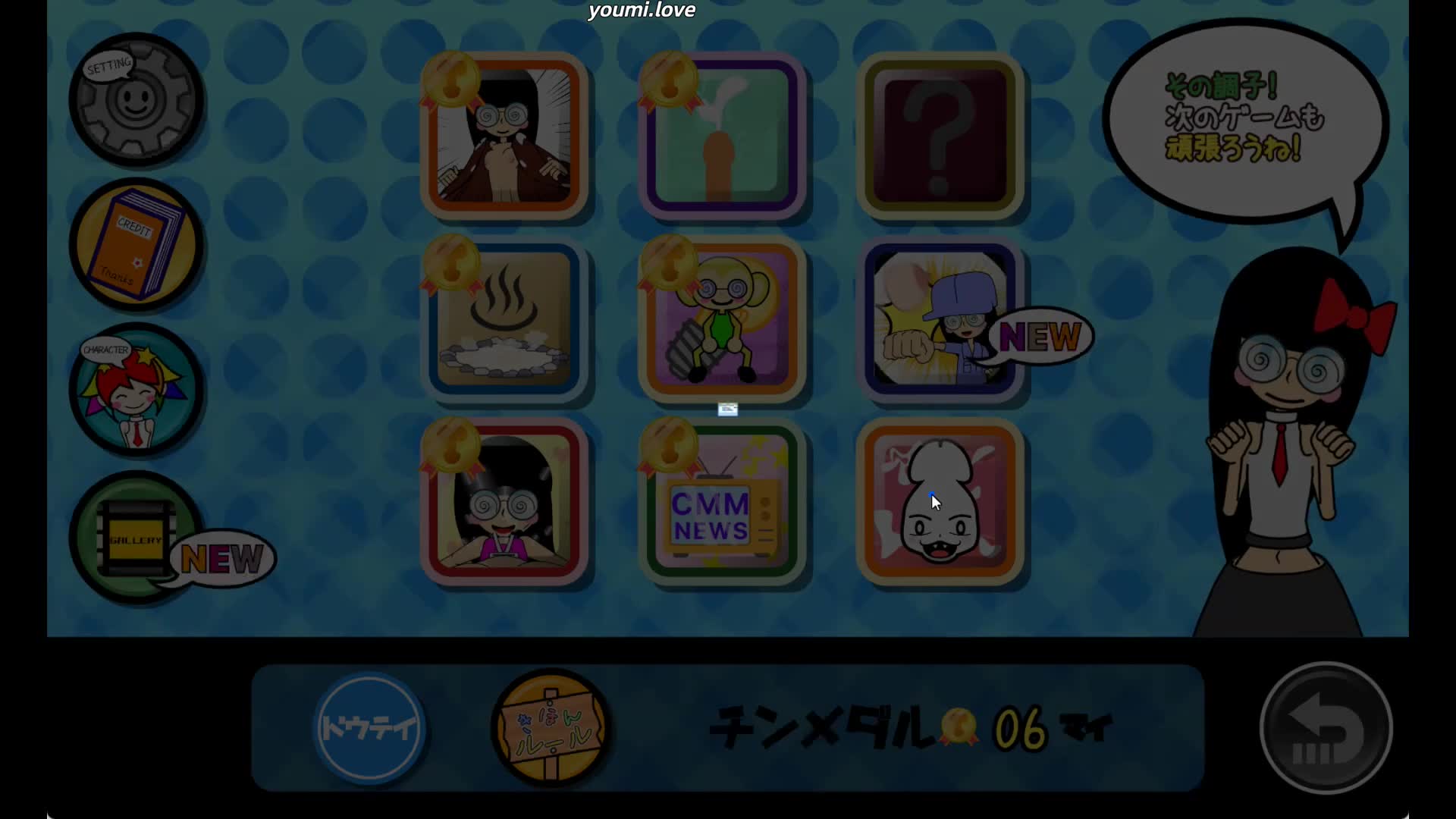视频详情图 3