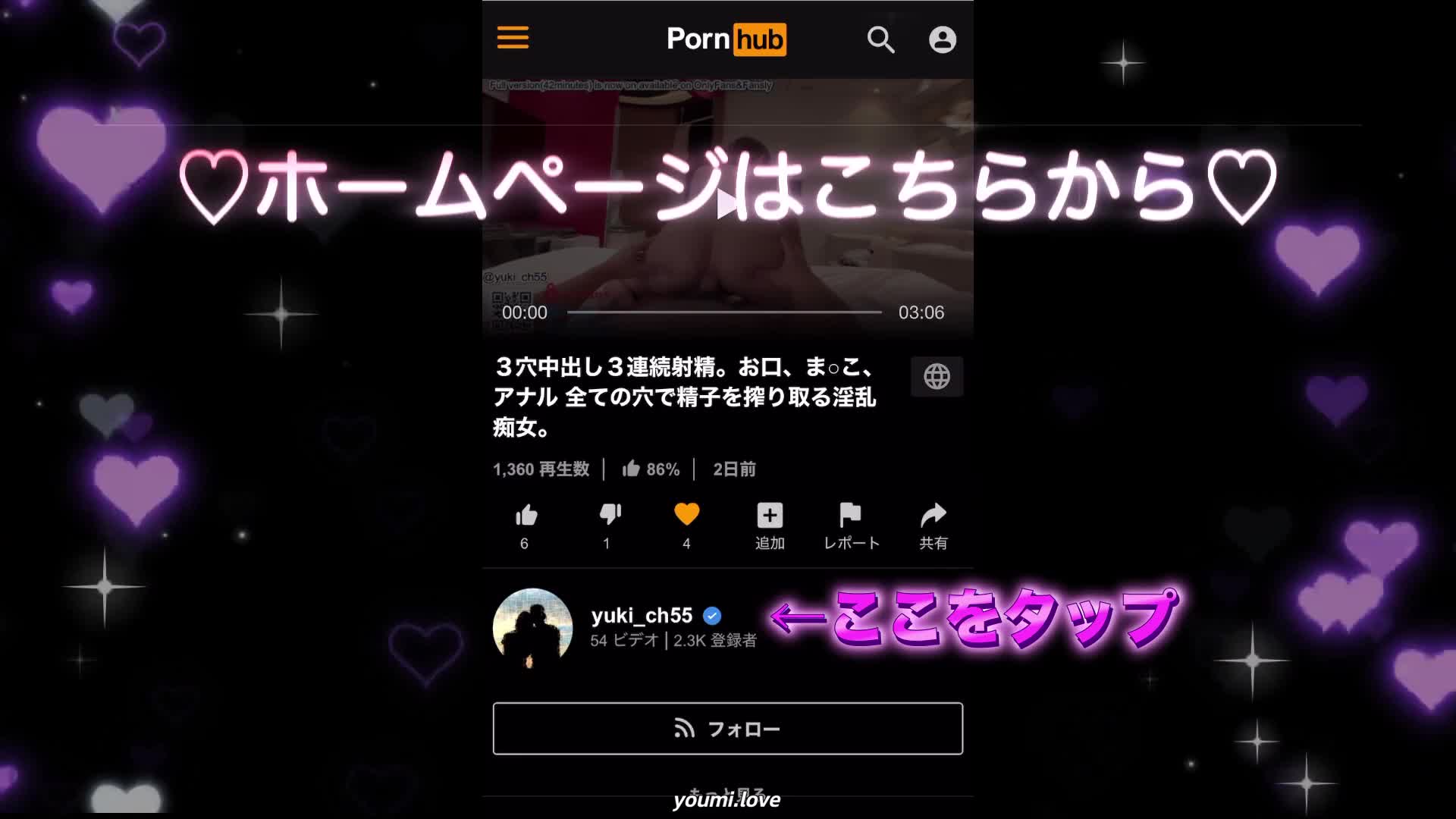 视频详情图 4