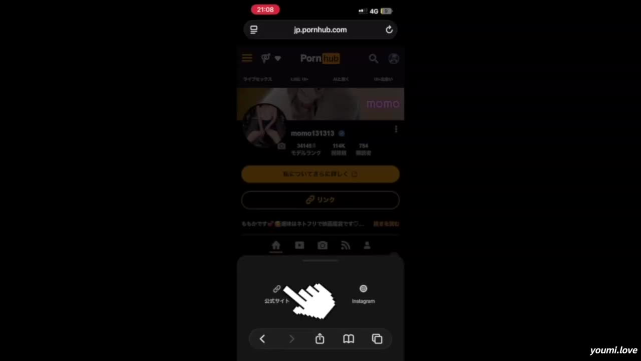 视频详情图 5