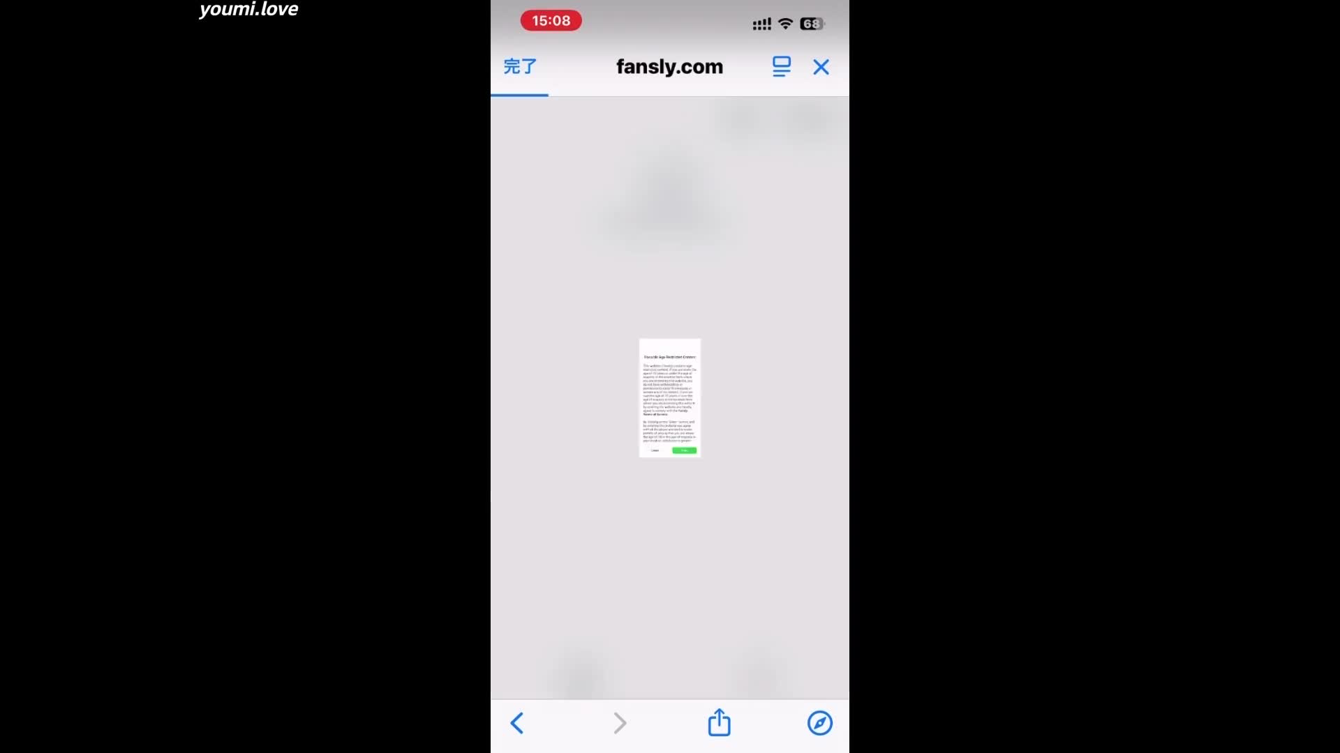 视频详情图 5
